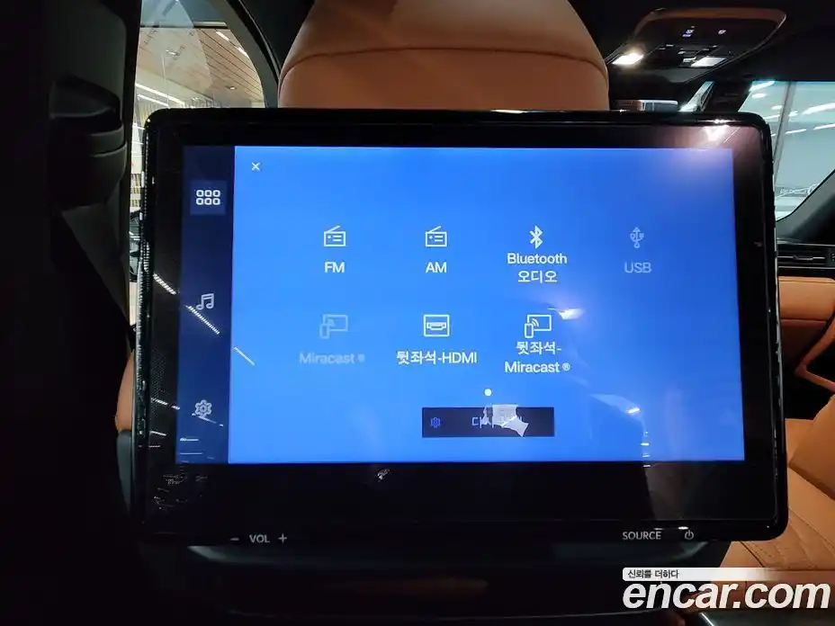 Lexus LX 2025 3.4 Автомат в Москве № 214765, фото 15