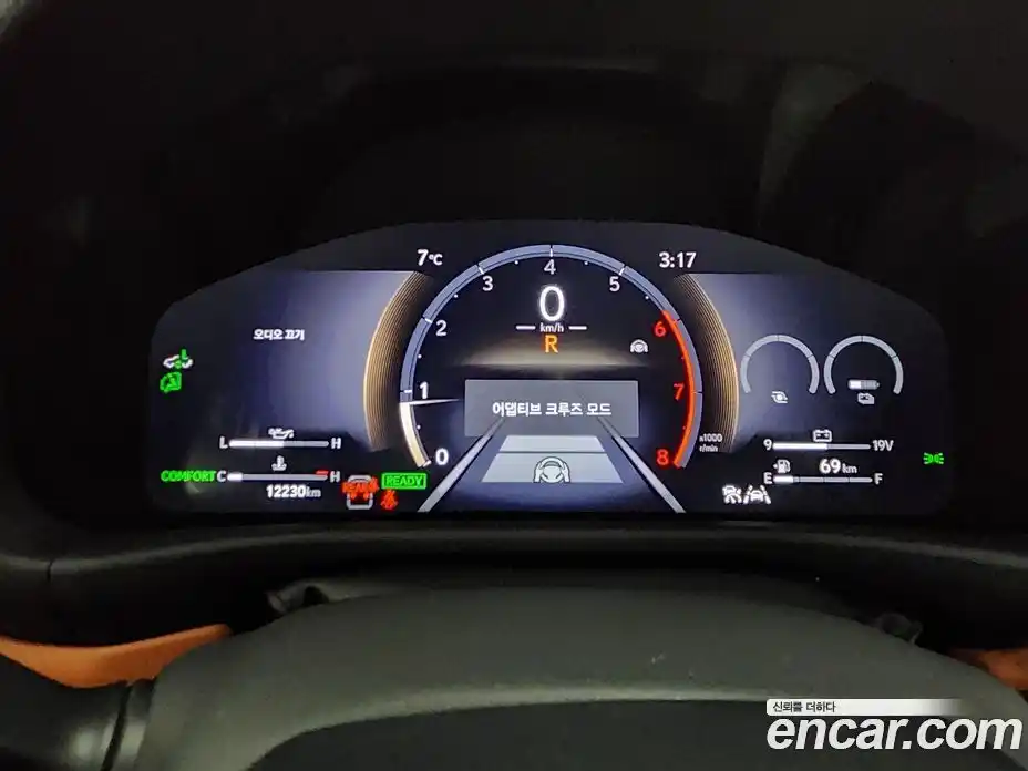 Lexus LX 2025 3.4 Автомат в Москве № 214765, фото 8