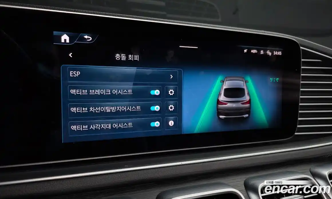 Mercedes-Benz GLE-Class 2024 2.0 Автомат в Москве № 216640, фото 13