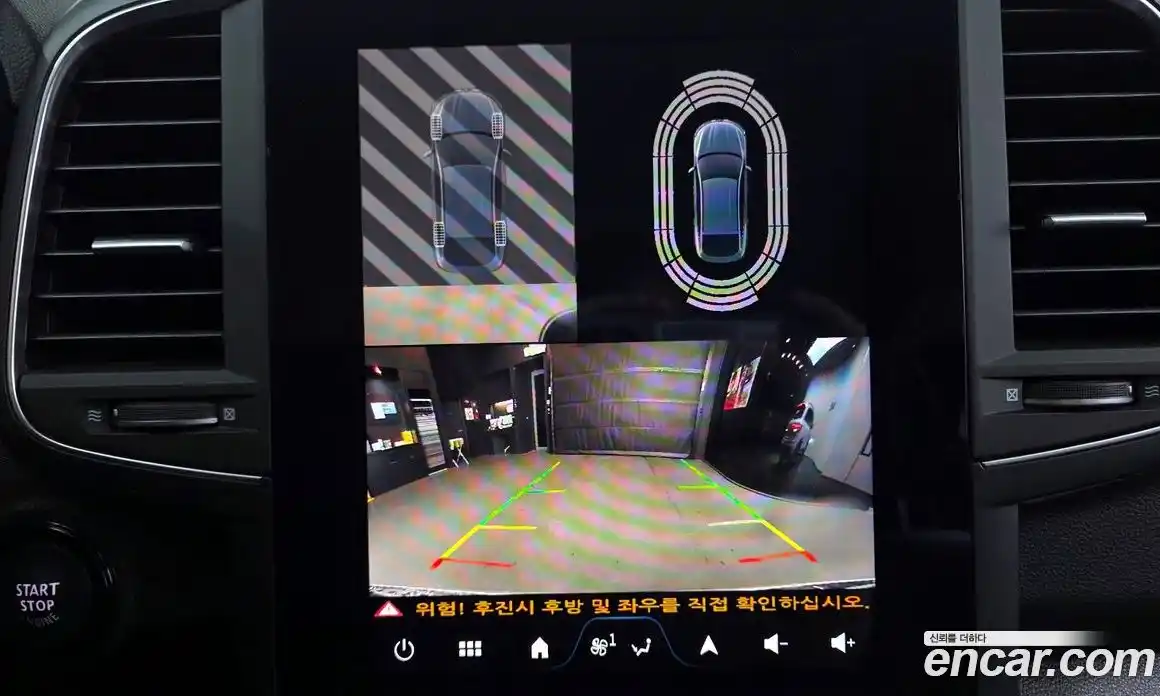 Renault QM6 2024 2.0 Автомат в Москве № 220862, фото 8