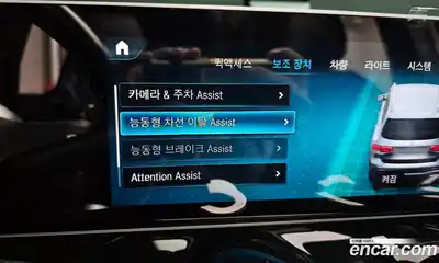 Mercedes-Benz GLB-Class 2020 2.0 Автомат в Москве № 224514, миниатюра 11