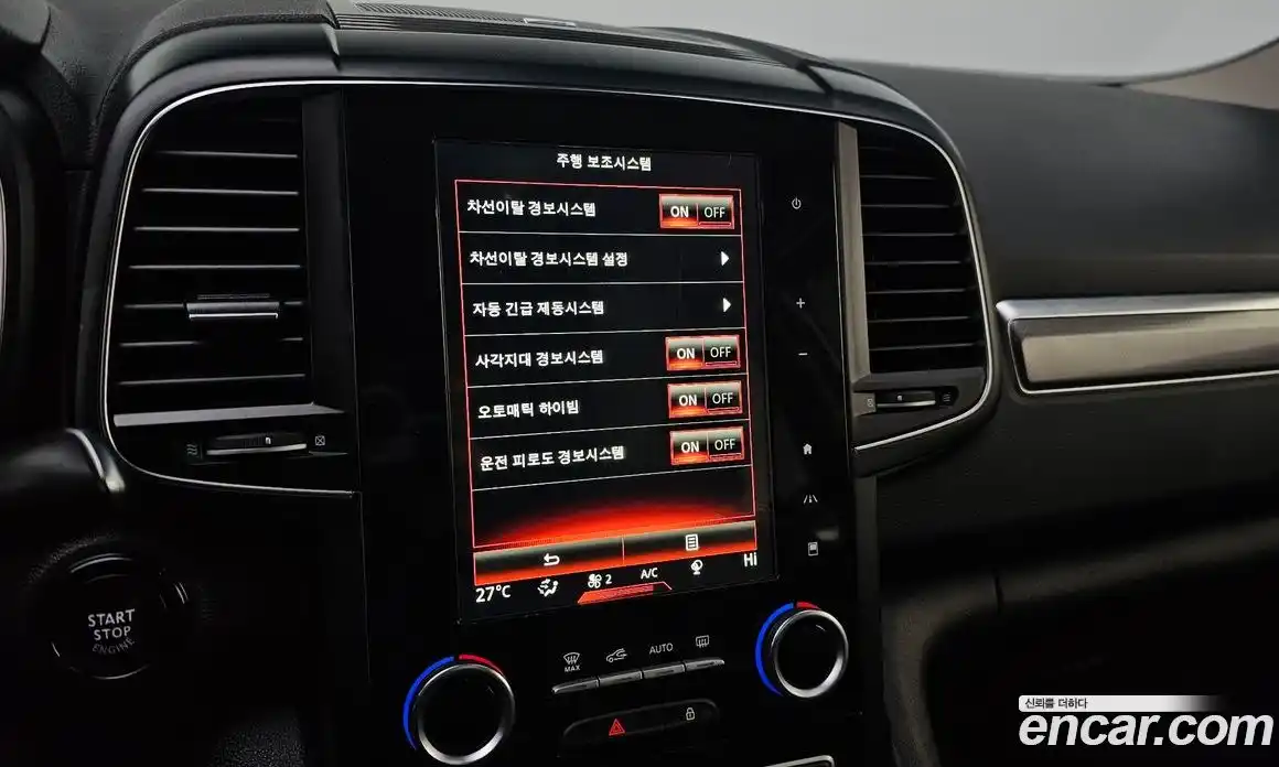 Renault QM6 2018 2.0 Автомат в Москве № 225909, фото 4