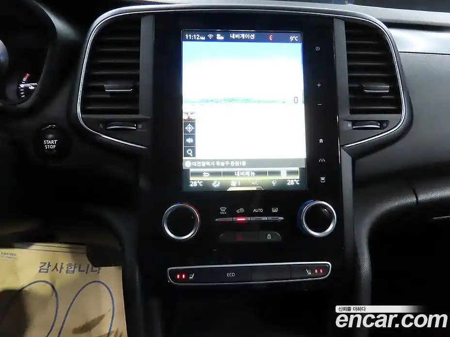 Renault SM6 2017 2.0 Автомат в Москве № 227470, фото 13