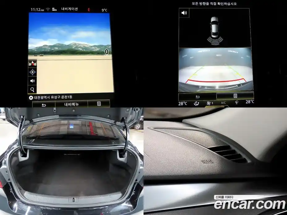 Renault SM6 2017 2.0 Автомат в Москве № 227470, фото 15