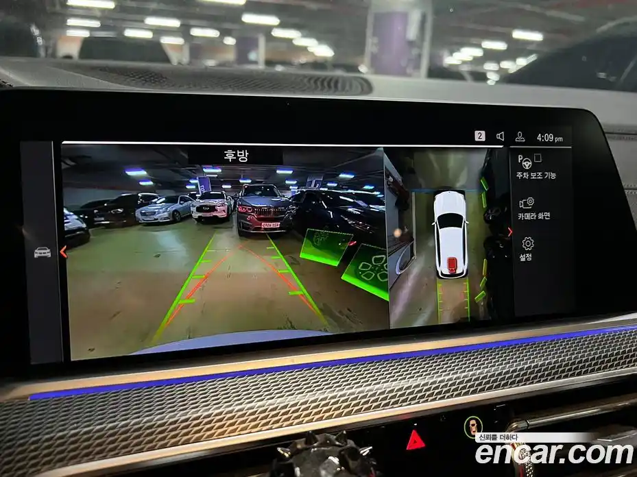 BMW X5 2022 3.0 Автомат в Москве № 227957, фото 11