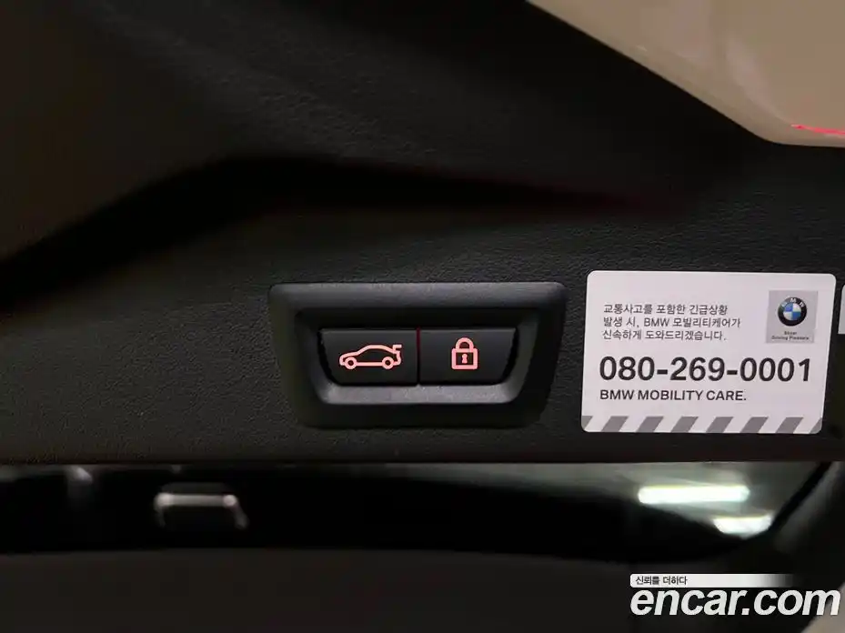 BMW X5 2022 3.0 Автомат в Москве № 227957, фото 19