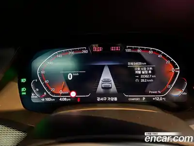 BMW X5 2022 3.0 Автомат в Москве № 227957, миниатюра 9