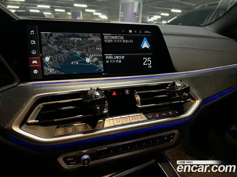 BMW X5 2022 3.0 Автомат в Москве № 227957, фото 10