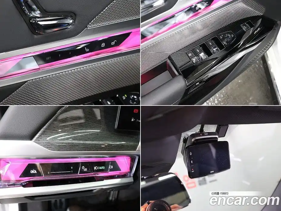 BMW 7-Series 2024 3.0 Автомат в Москве № 228117, фото 11