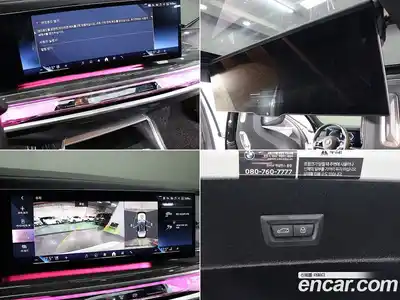 BMW 7-Series 2024 3.0 Автомат в Москве № 228117, миниатюра 12