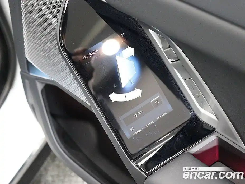 BMW 7-Series 2024 3.0 Автомат в Москве № 228117, фото 16