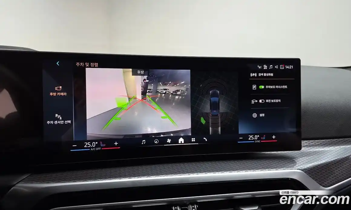 BMW i4 2024 0.2 Автомат в Москве № 228505, фото 5