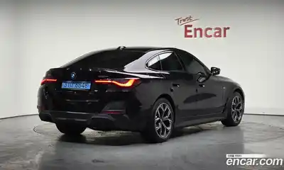 BMW i4 2024 0.2 Автомат в Москве № 228505, миниатюра 8