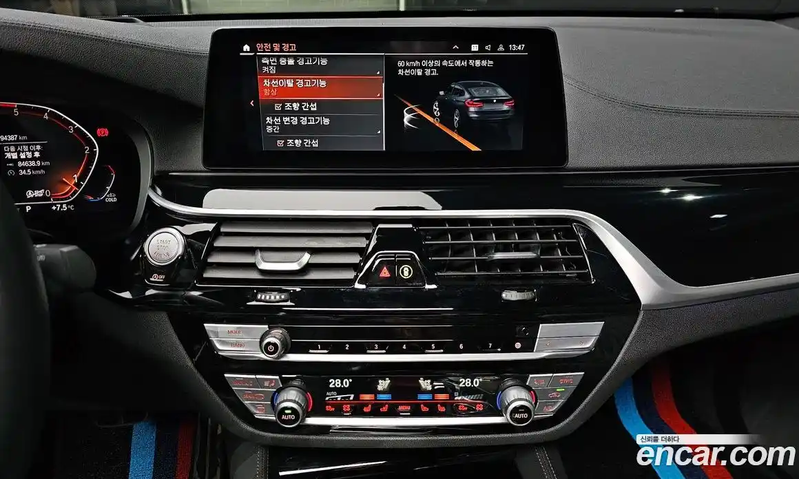 BMW Gran Turismo 2020 2.0 Автомат в Москве № 229225, фото 17