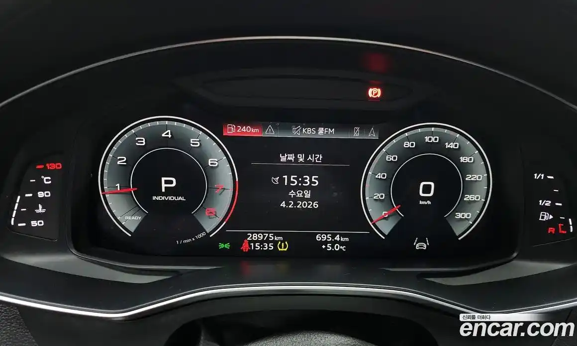 Audi A6 2022 2.0 Автомат в Москве № 229706, фото 13