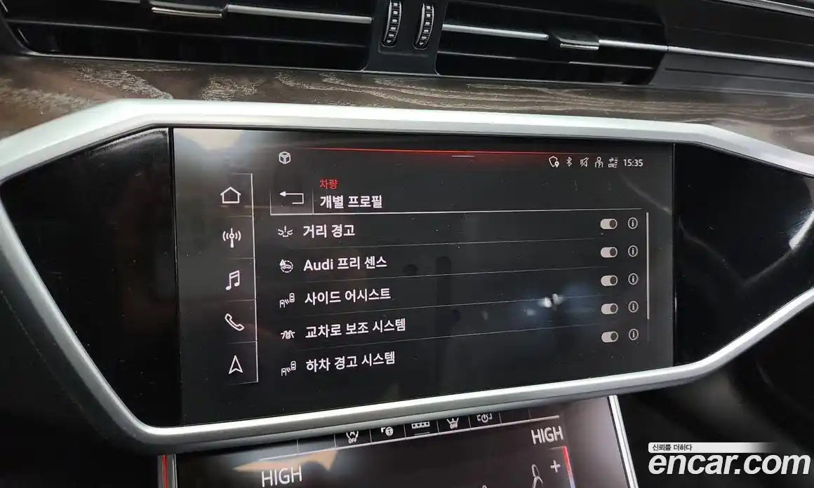 Audi A6 2022 2.0 Автомат в Москве № 229706, фото 15