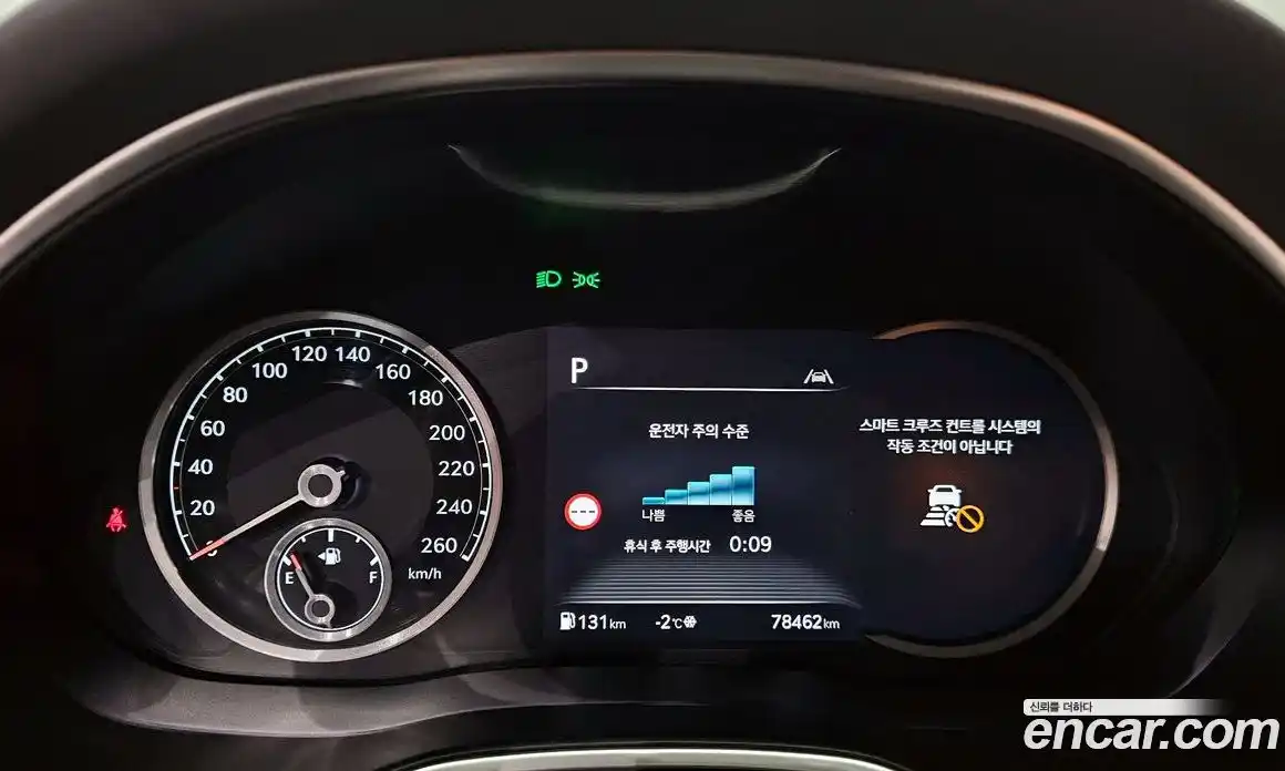 Genesis G80 2022 2.5 Автомат в Москве № 23022, фото 12