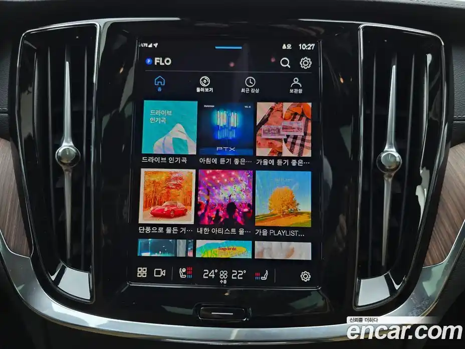 Volvo V60 2025 2.0 Автомат в Москве № 230740, фото 15