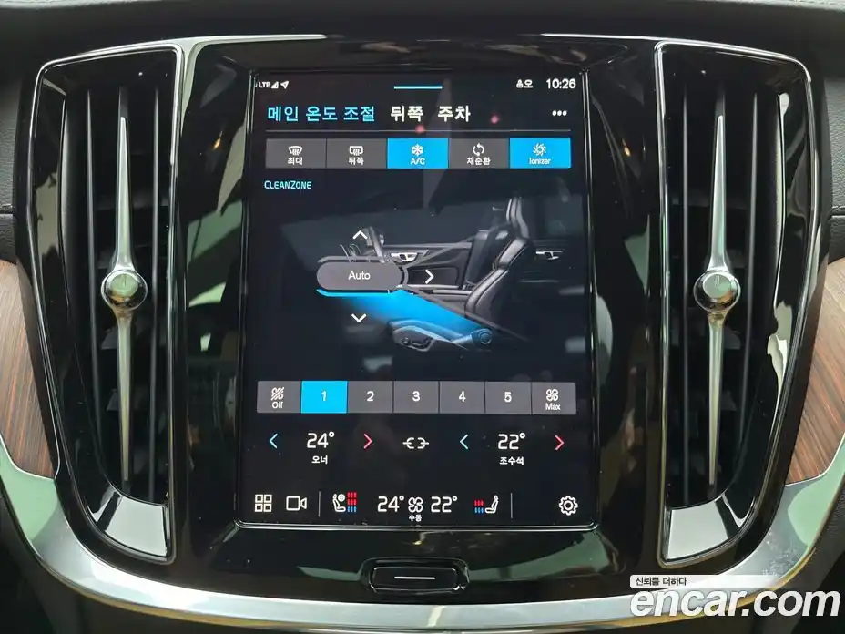 Volvo V60 2025 2.0 Автомат в Москве № 230740, фото 16