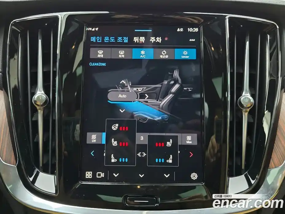 Volvo V60 2025 2.0 Автомат в Москве № 230740, фото 18