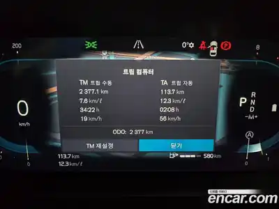 Volvo V60 2025 2.0 Автомат в Москве № 230740, миниатюра 8