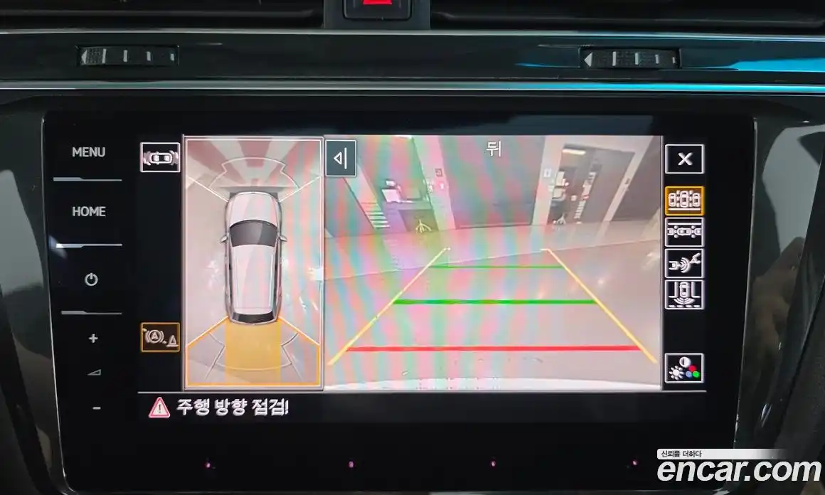 Volkswagen Tiguan 2023 2.0 Автомат в Москве № 232150, фото 16