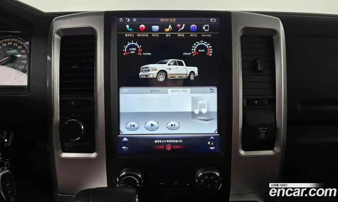 Dodge Ram Pick Up 2012 5.7 Автомат в Москве № 233572, фото 15