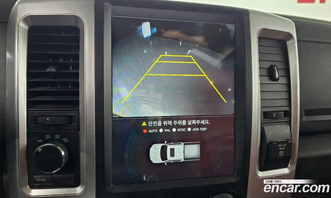 Dodge Ram Pick Up 2012 5.7 Автомат в Москве № 233572, фото 16