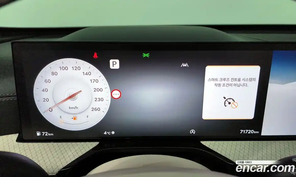 Genesis GV80 2024 2.5 Автомат в Москве № 23895, фото 8