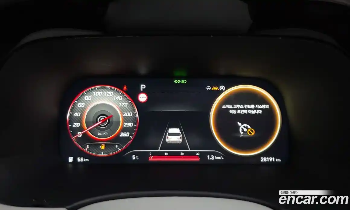 Hyundai Palisade 2023 3.8 Автомат в Москве № 2451, фото 16