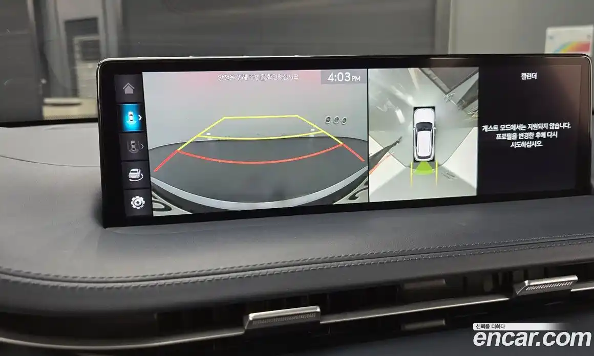 Genesis GV70 2023 2.5 Автомат в Москве № 24639, фото 15