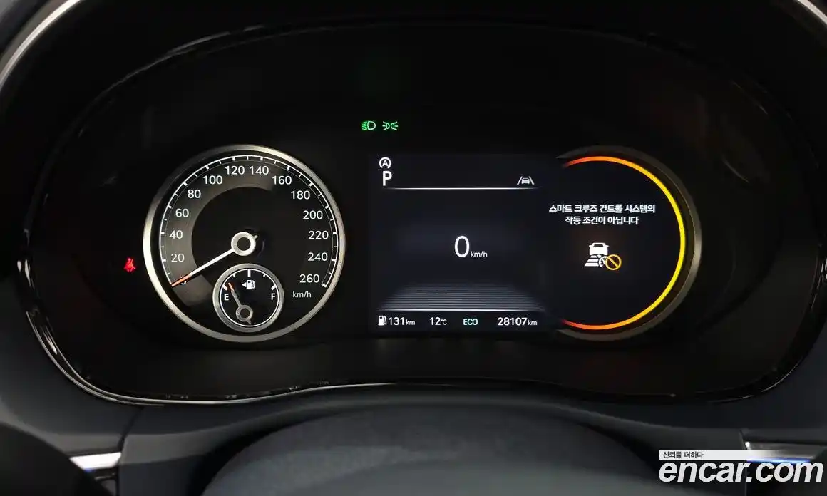 Genesis GV70 2023 2.5 Автомат в Москве № 24639, фото 19