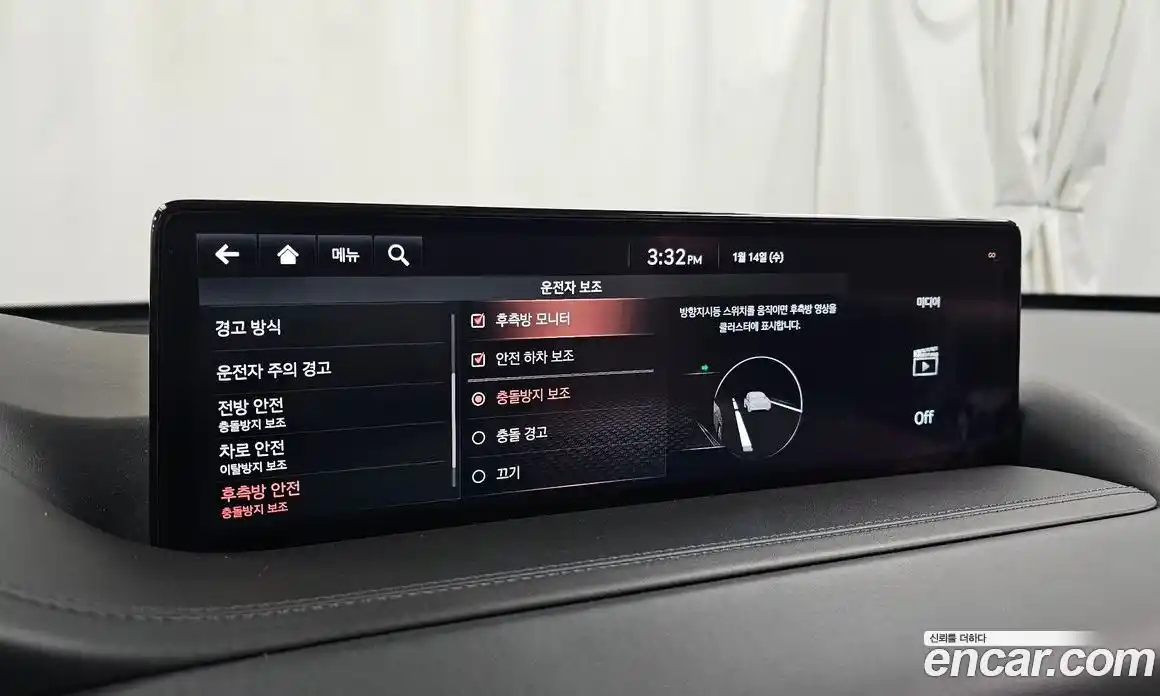 Genesis GV80 2021 3.0 Автомат в Москве № 24732, фото 14