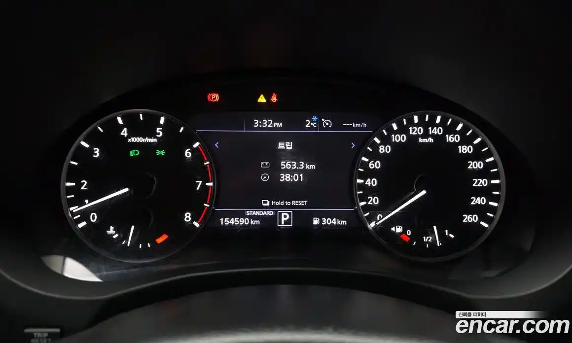 Infiniti QX50 2019 2.0 Автомат в Москве № 249573, фото 18