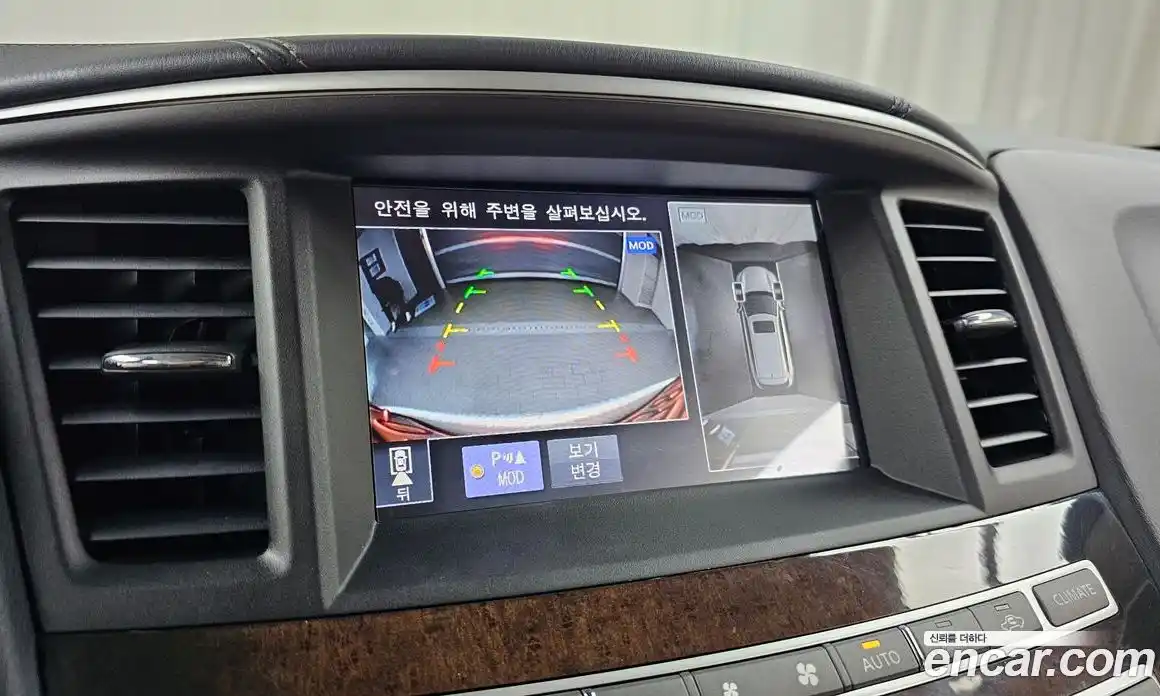 Infiniti QX60 2017 3.5 Автомат в Москве № 256121, фото 14