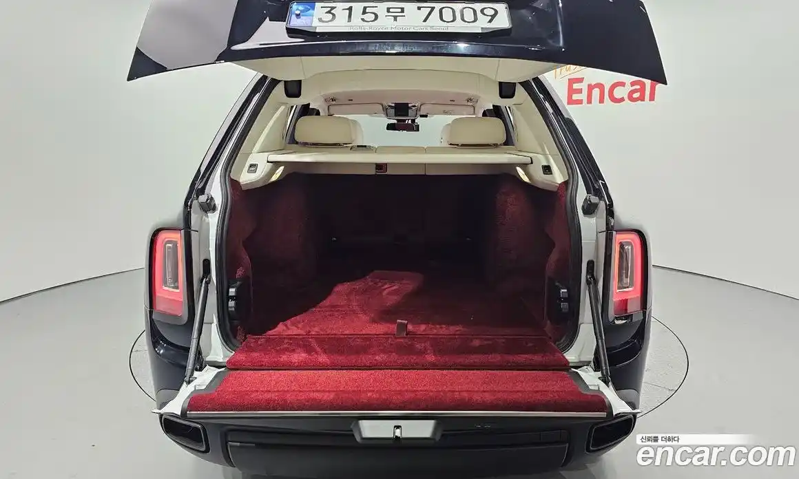 Rolls-Royce Cullinan 2022 6.7 Автомат в Москве № 256698, фото 20