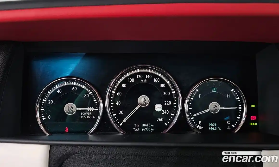 Rolls-Royce Cullinan 2022 6.7 Автомат в Москве № 256698, фото 8