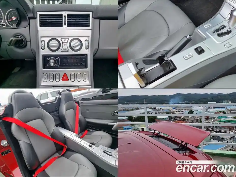 Chrysler Crossfire 2005 3.2 Автомат в Москве № 256764, фото 16