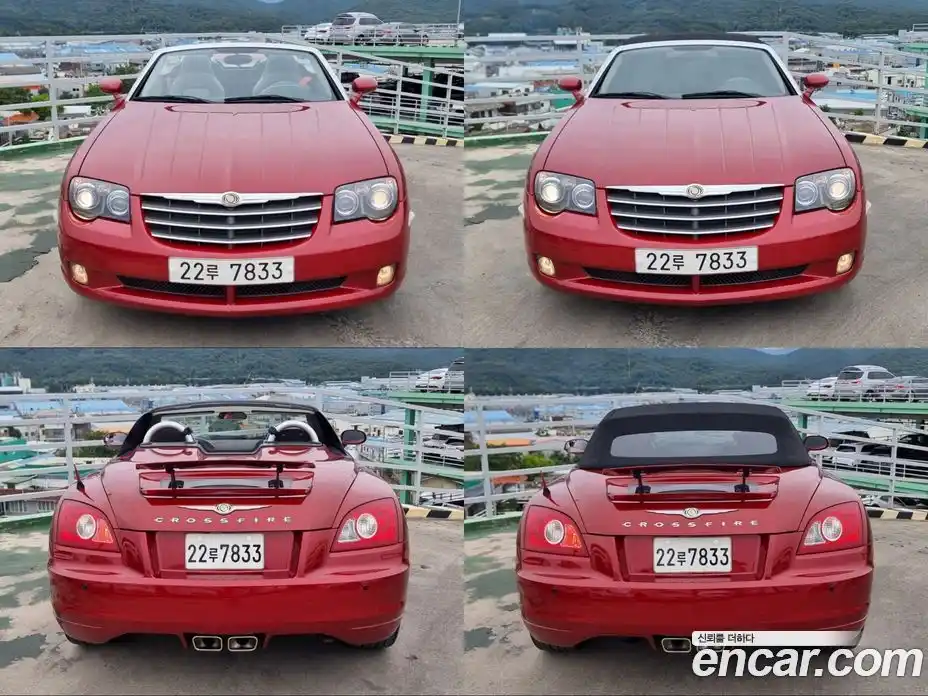 Chrysler Crossfire 2005 3.2 Автомат в Москве № 256764, фото 19