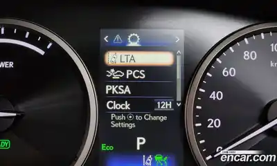 Lexus NX 2020 2.5 Автомат в Москве № 272387, миниатюра 5