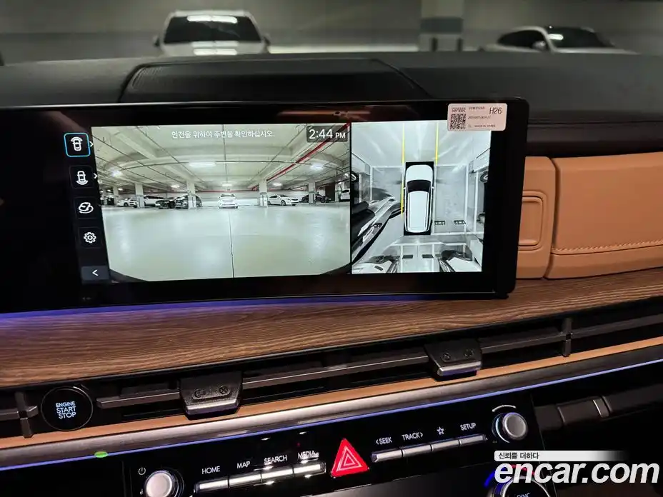 Hyundai Santa Fe 2026 1.6 Автомат в Москве № 274078, фото 13