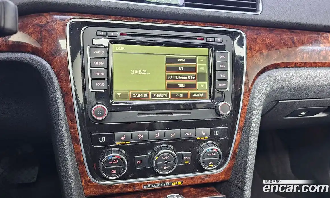 Volkswagen Passat 2013 2.0 Автомат в Москве № 277438, фото 10