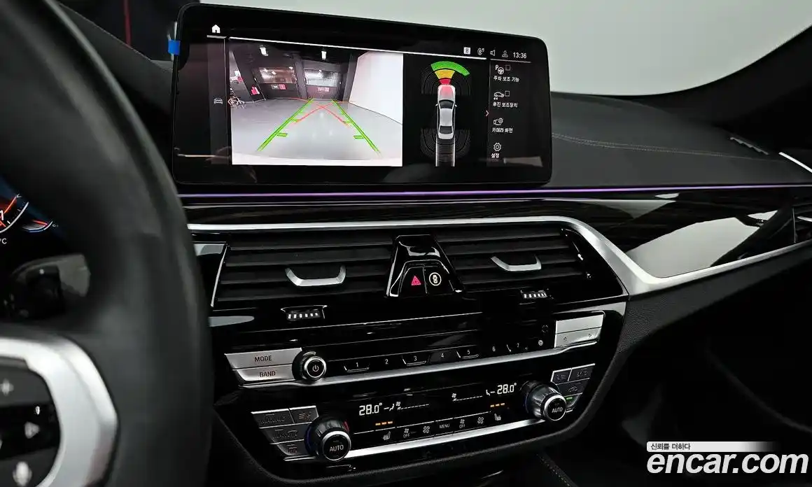 BMW 5-Series 2022 2.0 Автомат в Москве № 279643, фото 16