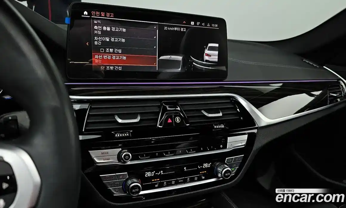 BMW 5-Series 2022 2.0 Автомат в Москве № 279643, фото 4