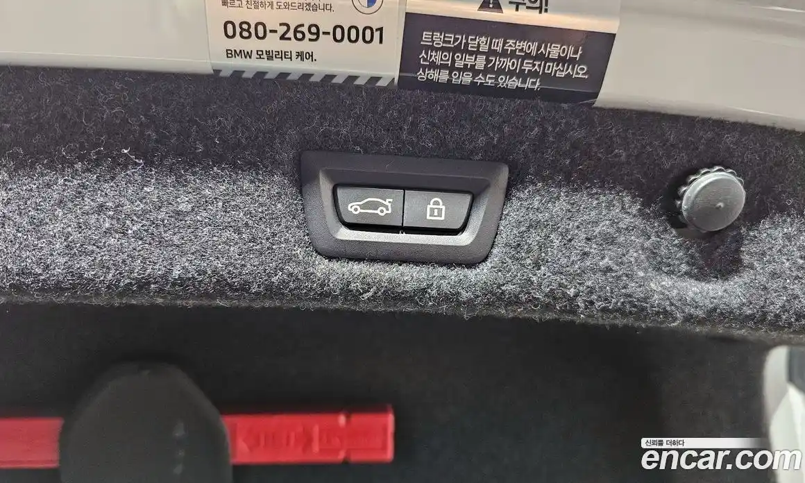 BMW 5-Series 2022 2.0 Автомат в Москве № 279643, фото 9