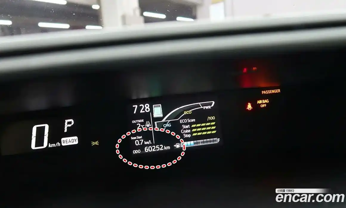 Toyota Prius 2019 1.5 Автомат в Москве № 279768, фото 8