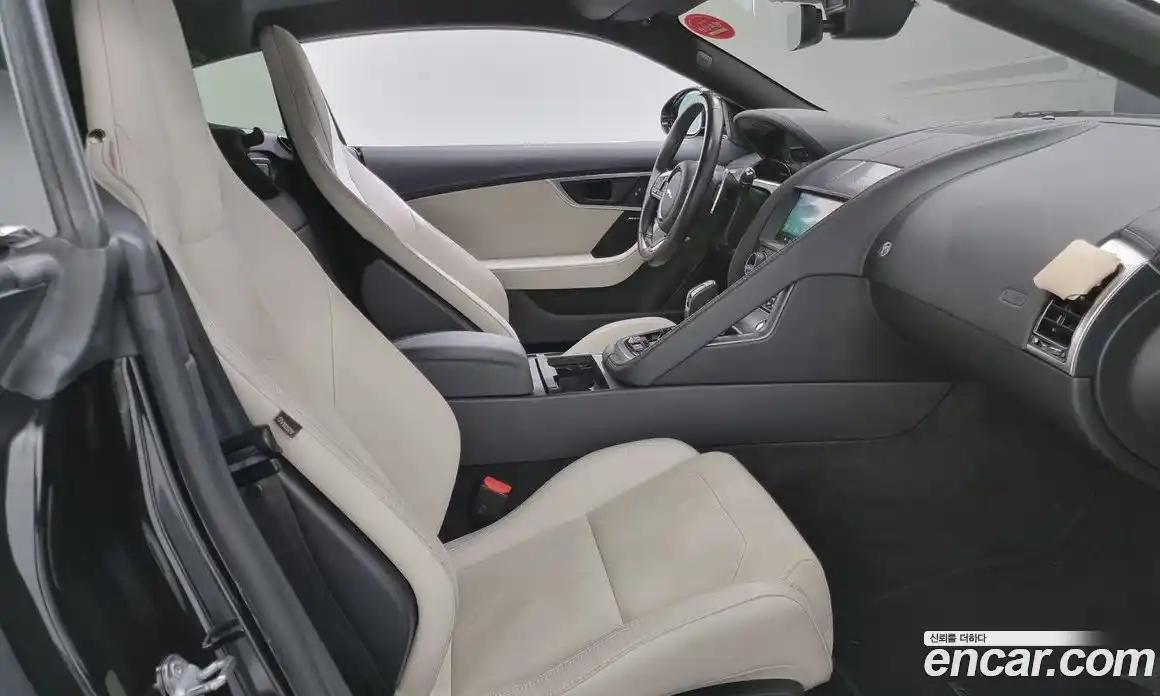 Jaguar F-Type 2023 2.0 Автомат в Москве № 283300, фото 12