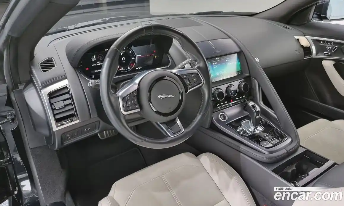 Jaguar F-Type 2023 2.0 Автомат в Москве № 283300, фото 19