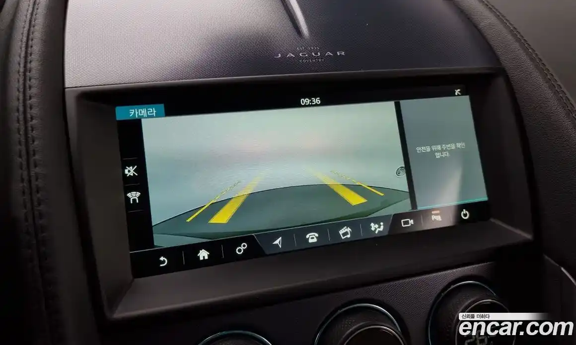 Jaguar F-Type 2023 2.0 Автомат в Москве № 283300, фото 3