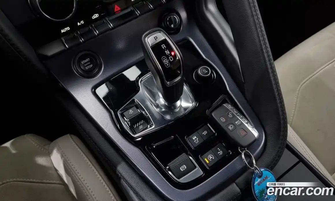 Jaguar F-Type 2023 2.0 Автомат в Москве № 283300, фото 7